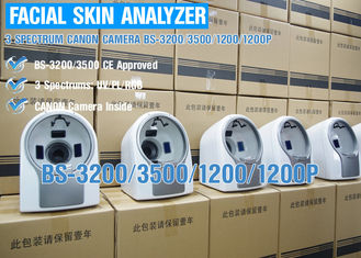 ماشین 3D تست تصویر پوست صورت، پوست اسکنر، دستگاه UV Analysis Machine، تاییدیه CE