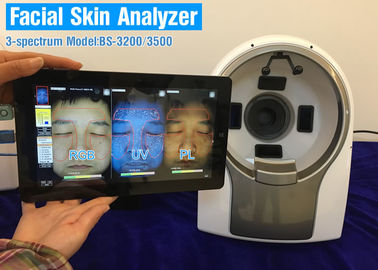 سبک وزن دستگاه آنالیز پوست با سیستم صدای UV
